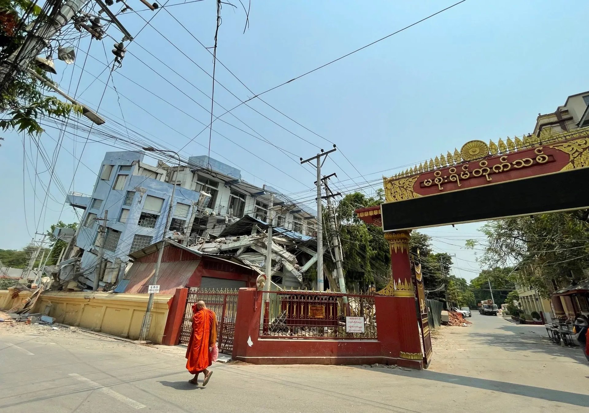 Aardbeving in Myanmar 